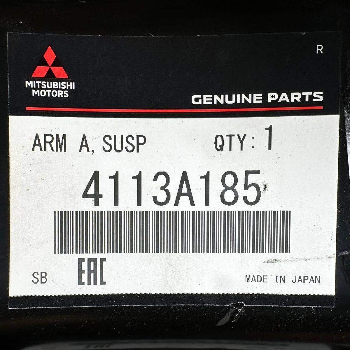 2016 2017 2018 2019 2020 MITSUBISHI OUTLANDER REAR LEFT LOWER CONTROL ARM OEM