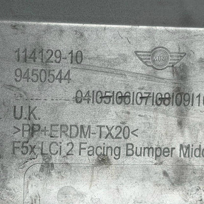 2021 2022 2023 2024 MINI COOPER F55 F56 FRONT LOWER CENTER BUMPER TRIM COVER OEM