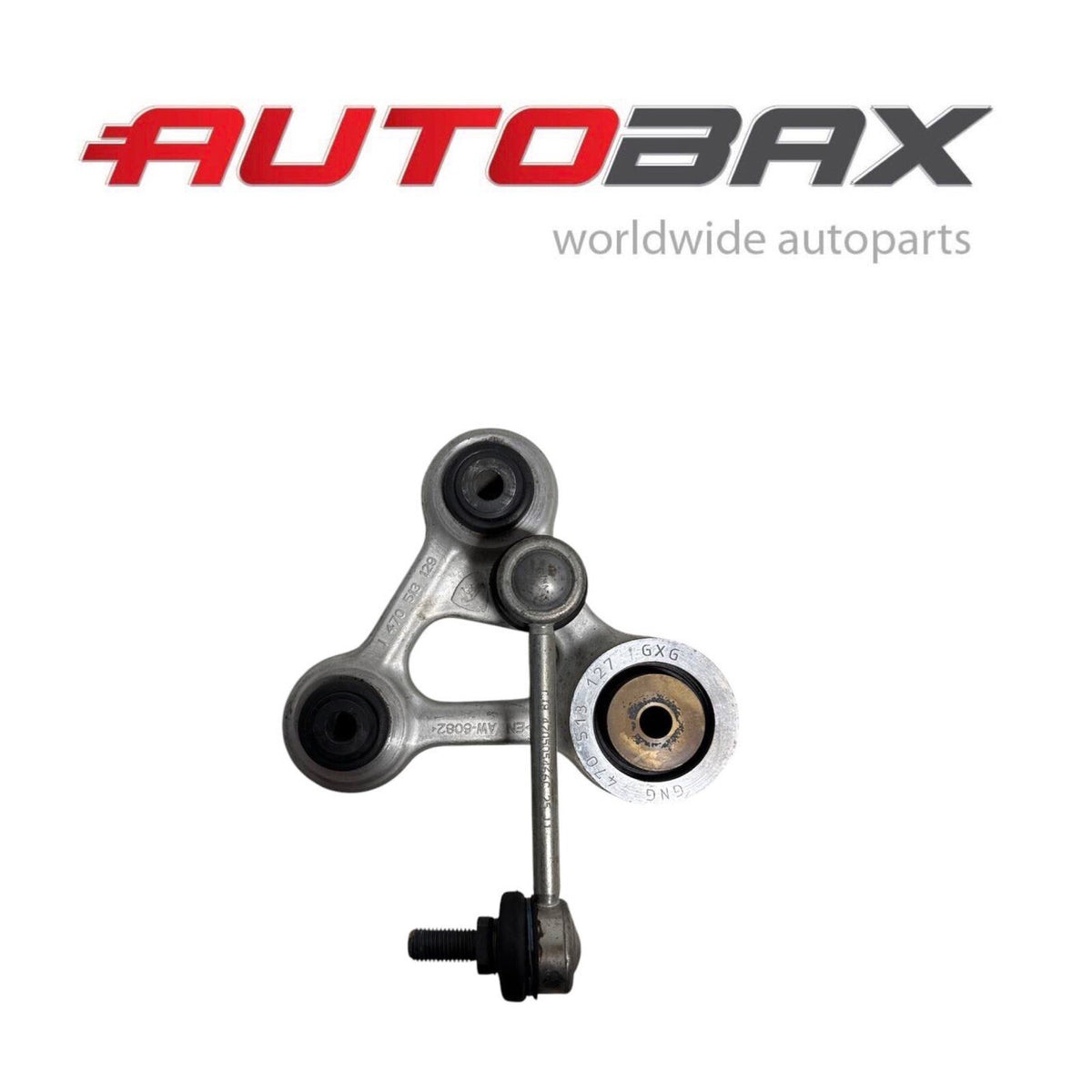 2012 2013-2022 LAMBORGHINI AVENTADOR REAR SHOCK ARM MOUNT LEVER LEFT OR RIGHT