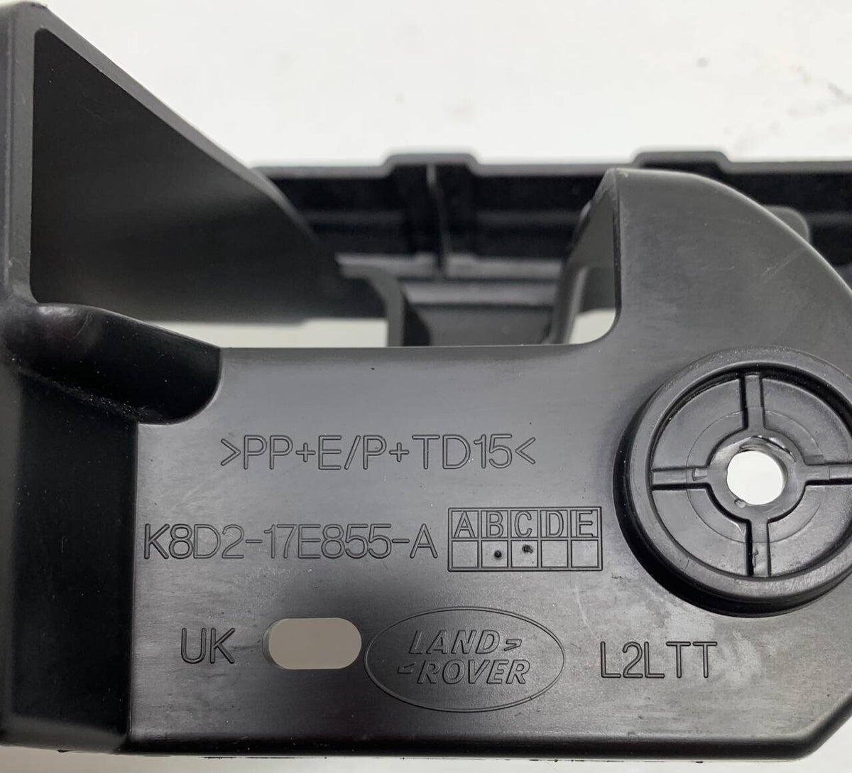 2019 2020 2021 2022 2023 RANGE ROVER EVOQUE REAR BUMPER BRACKET CENTER OEM USED