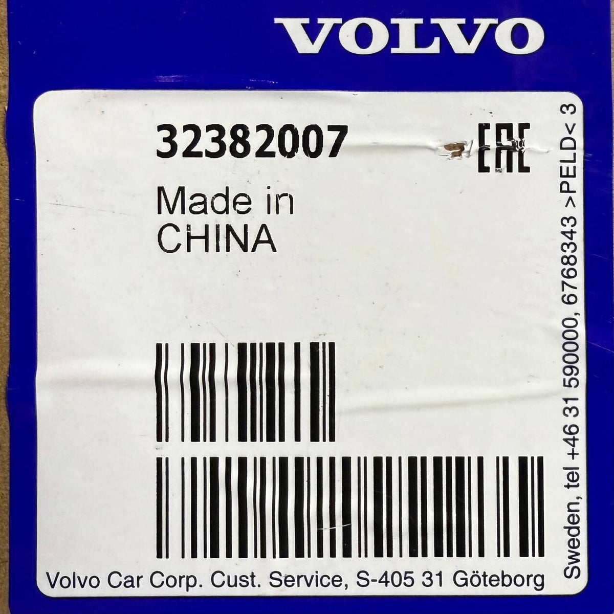2022 2023 2024 VOLVO XC40 RADIATOR SUPPORT FRONT FRAME PANEL OEM NEW