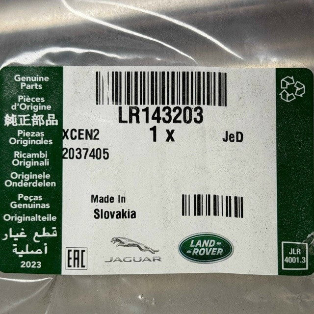 2020 2021 2022-2025 LAND ROVER DEFENDER REAR ROOF REINFORCEMENT BRACKET PANEL