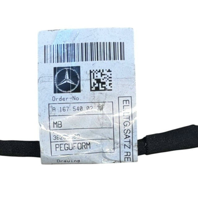 2020-2026 MERCEDES BENZ C167 GLE REAR RIGHT & LEFT SILL LAMP W/ WIRE