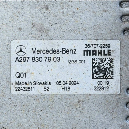 2022 2023 2024 2025 2026 2027 MERCEDES BENZ V297 EQE EVAPORATOR HEAT EXCHANGER