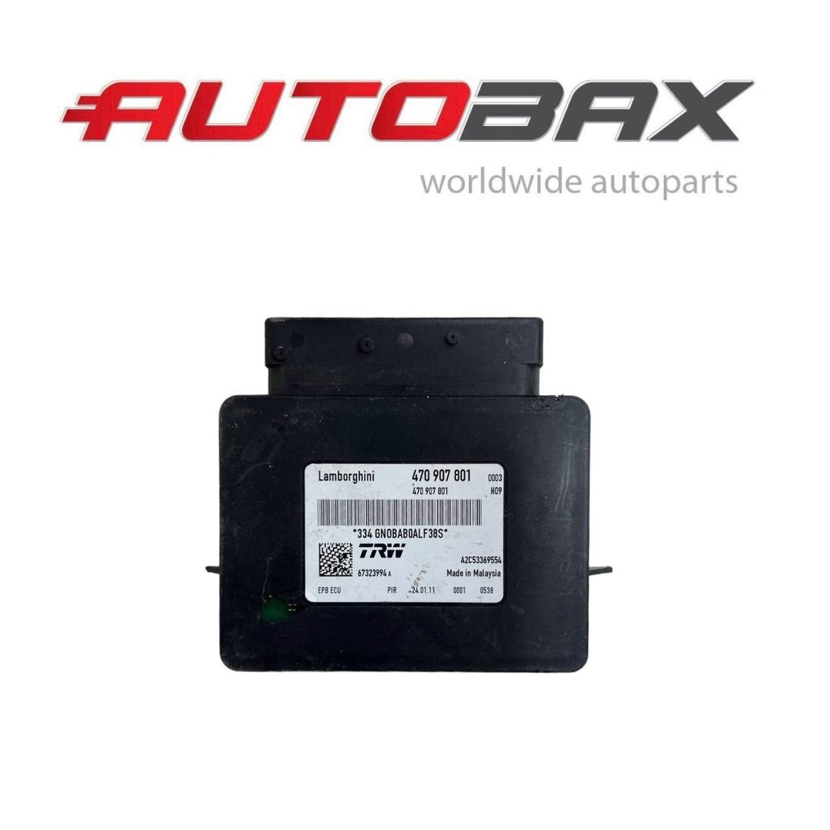 2012 2013 2014 2015 2016 2017-2022 LAMBORGHINI AVENTADOR EPB CONTROL UNIT MODULE