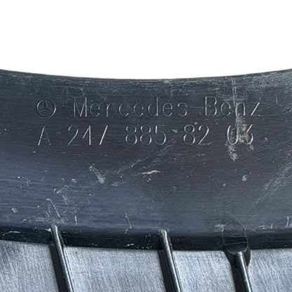 2021 2022 2023-2025 MERCEDES H247 GLA FRONT BUMPER UPPER SUPPORT BRACKET SHIELD