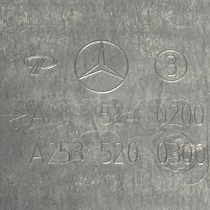 2015 2016 2017-2022 MERCEDES BENZ W205 C300 ENGINE SPLASH GUARD SHIELD COVER