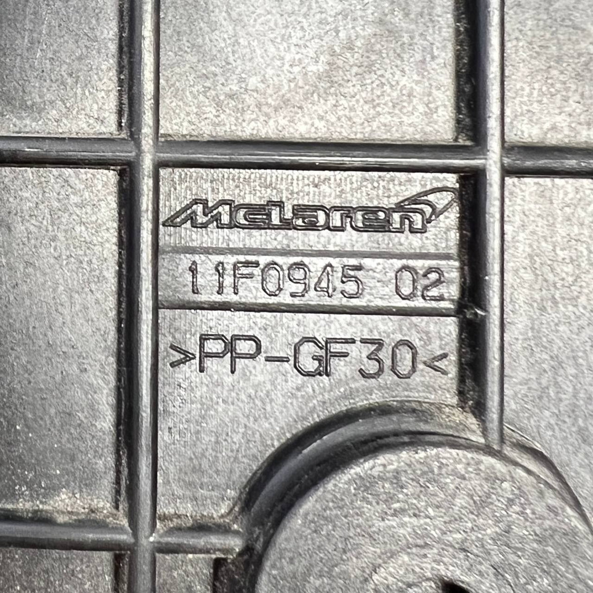 2015 2016 2017-2021 MCLAREN 570S 650S LEFT AIR INTAKE FILTER BOX CLEANER HOUSING