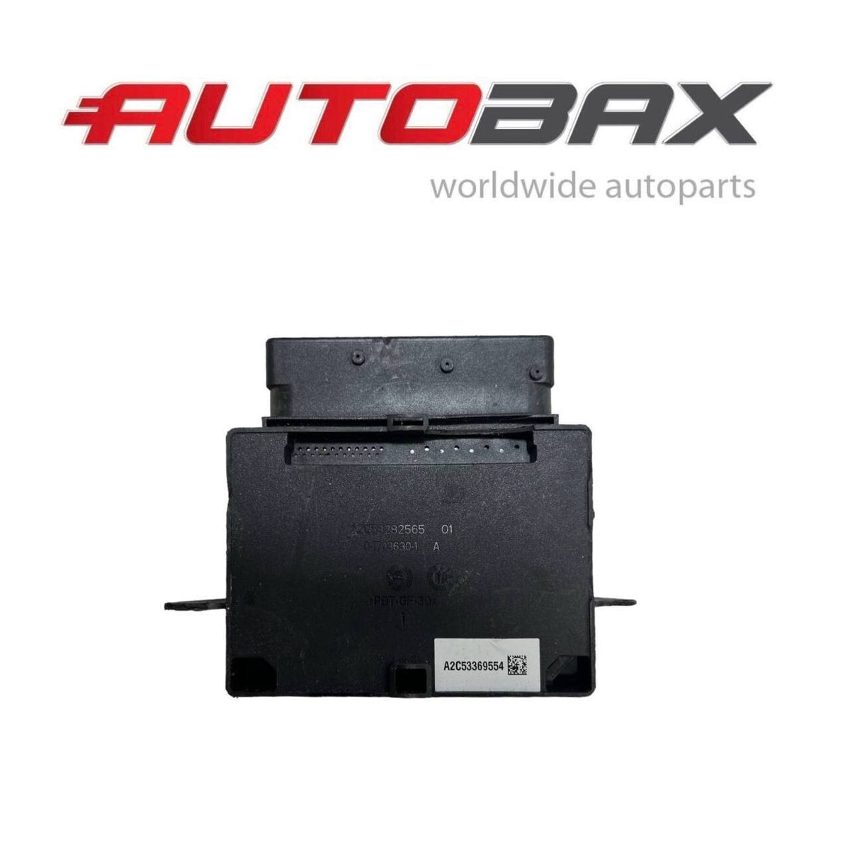 2012 2013 2014 2015 2016 2017-2022 LAMBORGHINI AVENTADOR EPB CONTROL UNIT MODULE