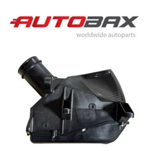 2024-2026 MCLAREN 750S AIR INTAKE DUCT GUIDE CLEANER BOX TRIM PANEL CARBON NEW