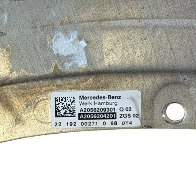 2015 2016 2017-2020 MERCEDES BENZ W205 RADIATOR SUPPORT LOWER CENTER TIE BAR