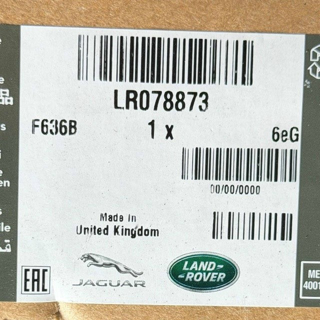 2014-2020 LAND ROVER DISCOVERY REAR RIGHT PASSENGER WHEEL ARCH FLARE FENDER TRIM