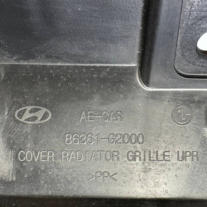 2017 2018 2019 2020 2021 2022 HYUNDAI IONIQ FRONT UPPER RADIATOR SIGHT SHIELD