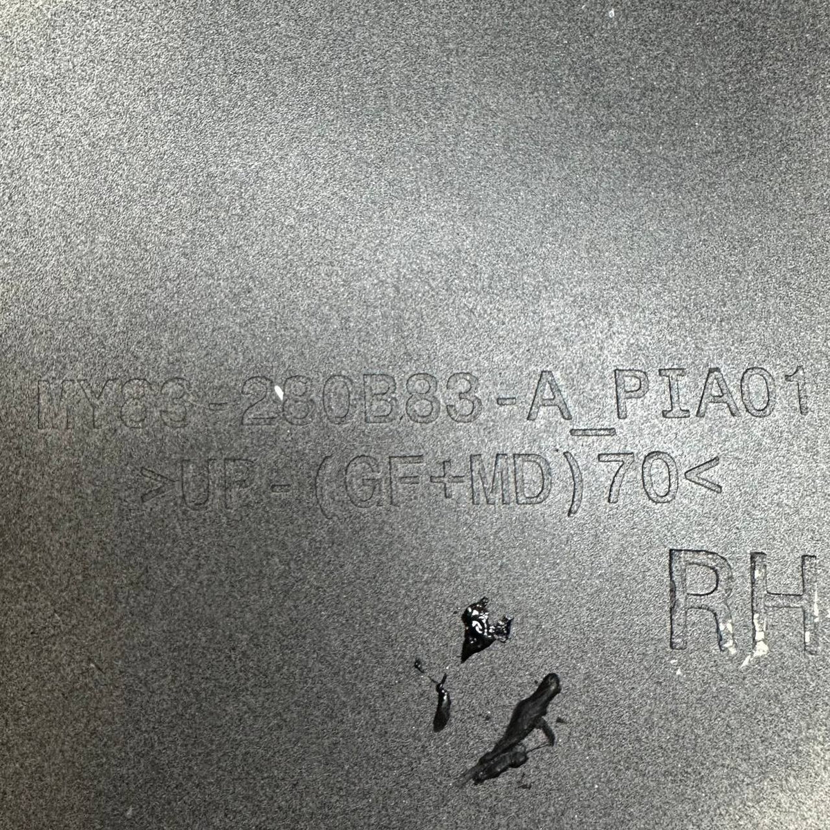 2021 2022 2023 2024 ASTON MARTIN DBX FRONT RIGHT PASSENGER SIDE FENDER COVER