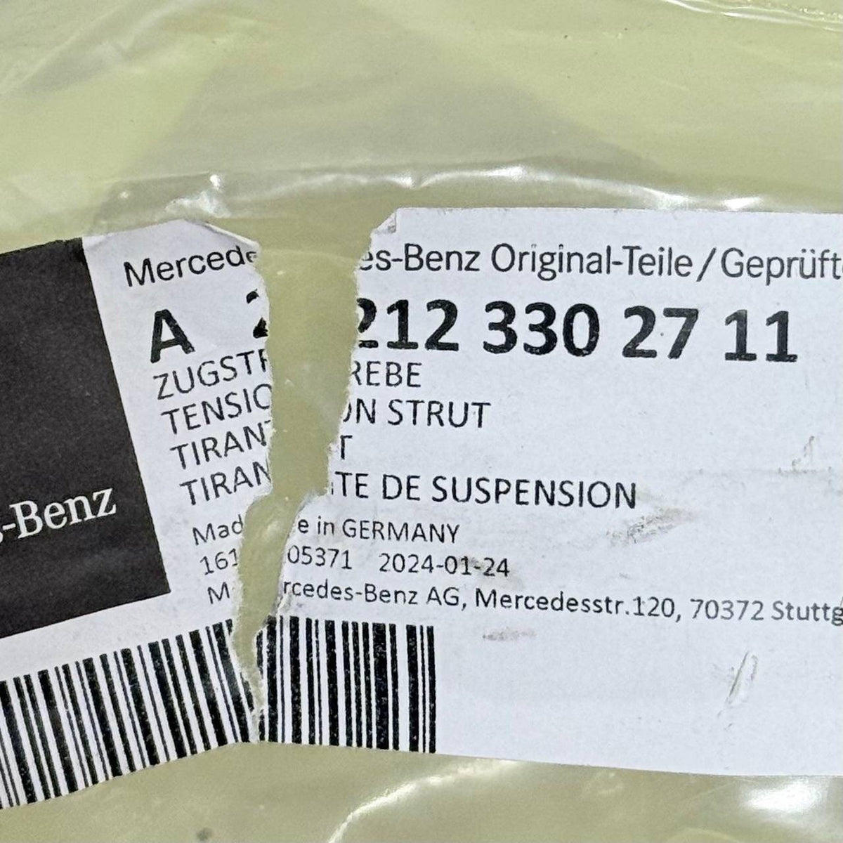 2010 2011 2012-2016 MERCEDES-BENZ E250 E400 E350 FRONT LEFT DRIVER CONTROL ARM