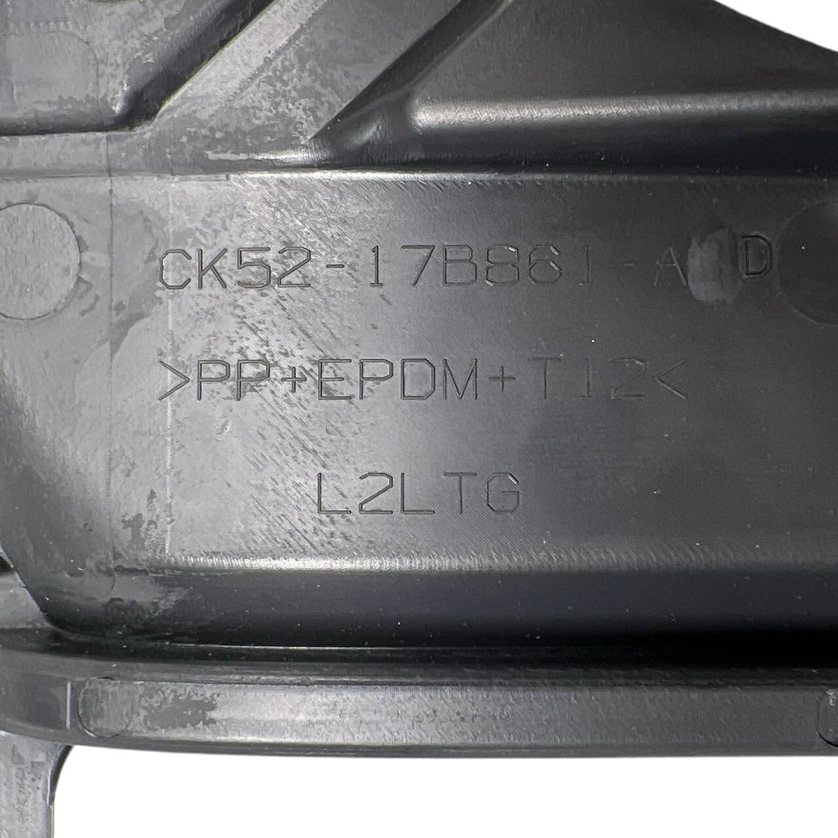 2013 2014 2015 2016 2017 2018 RANGE ROVER REAR BUMPER CENTER SUPPORT BRACKET NEW